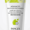 IMAGES brand Advanced Fruit Acid Exfoliation gel tube for skin brightening.