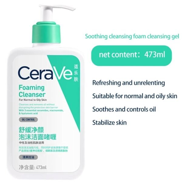 CeraVe Hydrating Facial Cleanser bottle on a minimalist marble background for luxury self-care.
