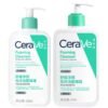 CeraVe Hydrating Facial Cleanser bottle on a minimalist marble background for luxury self-care.