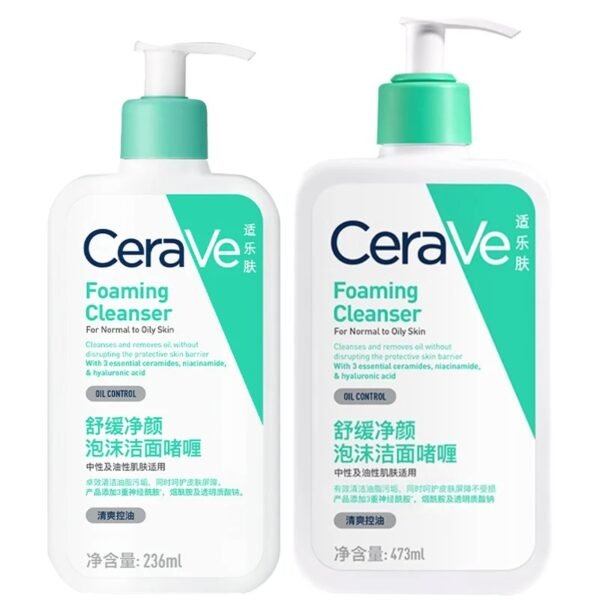 CeraVe Hydrating Facial Cleanser bottle on a minimalist marble background for luxury self-care.